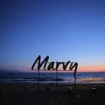 度假村 Club Marvy 奥兹德雷